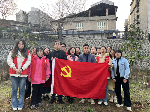 是 是