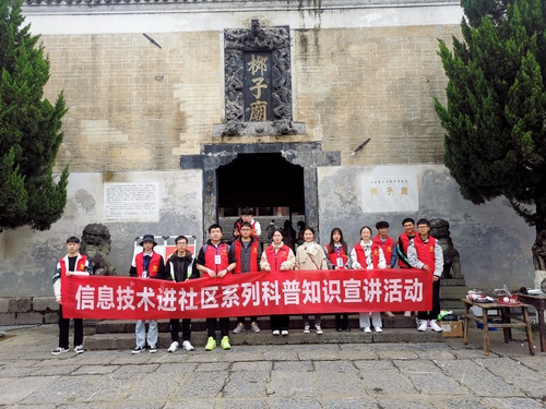 维修 维修