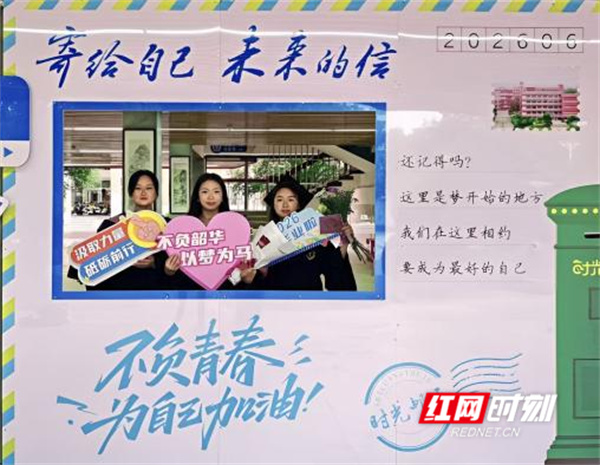 微信图片_20260610170612_831_425.jpg 微信图片_20260610170612_831_425.jpg
