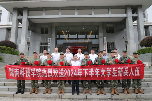 图片2 图片2