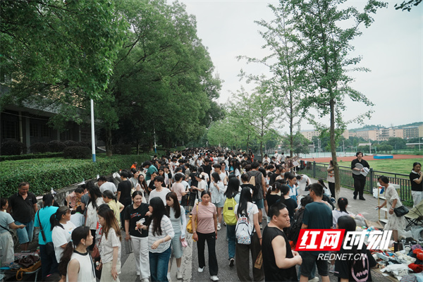 微信图片_20260608171939_807_425.jpg 微信图片_20260608171939_807_425.jpg