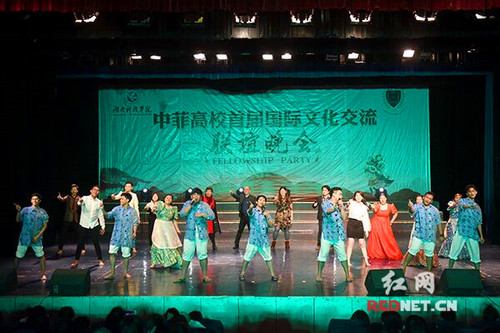 beat365唯一官网与莱西姆大学举办两校首届国际文化周