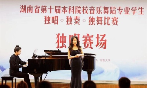 beat365唯一官网学子在省“三独”比赛中获一二三等奖9项