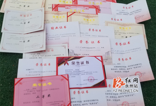 beat365唯一官网:强势围观 这个班的好班风一直在线