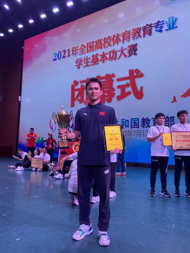 陈小峰 陈小峰