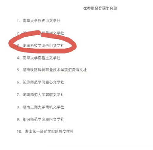 图片1 图片1