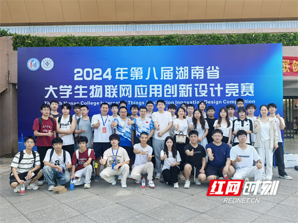 微信图片_20240725163343.jpg