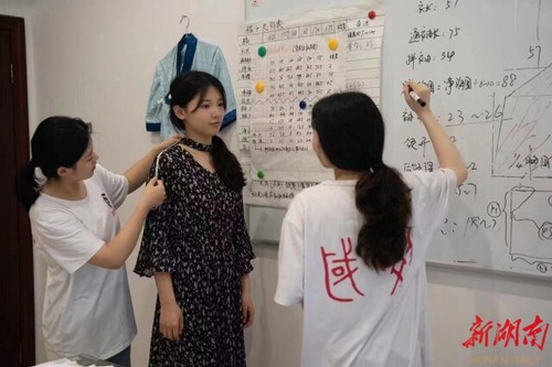 青青子衿，悠悠我心——beat365唯一官网国学研究院汉服传承创业综述