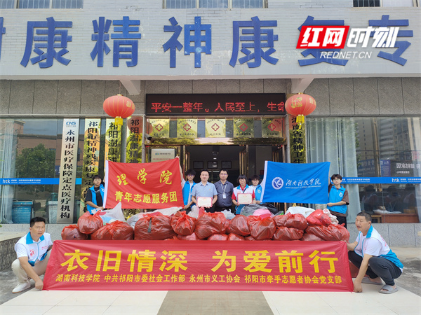 微信图片_20260609170636_817_425.jpg 微信图片_20260609170636_817_425.jpg