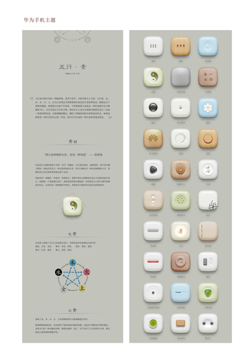 图片8