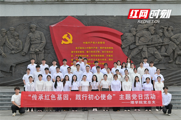 微信图片_20260609170737_819_425.jpg 微信图片_20260609170737_819_425.jpg