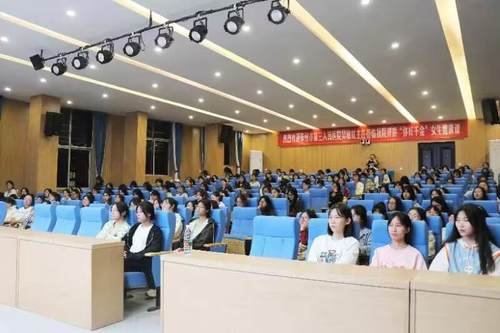 图片3 图片3