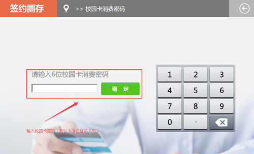 图17 图17