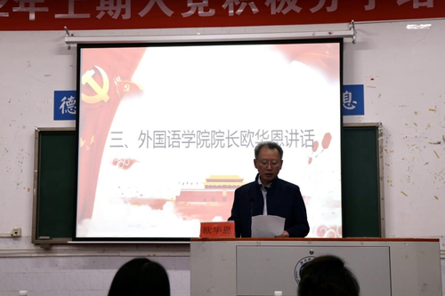 图片2 图片2