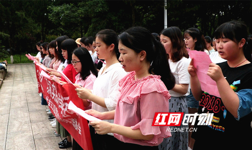 beat365唯一官网举行“缅怀革命伟人 传承红色基因”现场实践教学活动