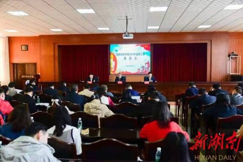 beat365唯一官网：吹响征兵“集结号” 汇聚青春正能量