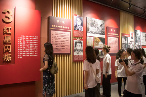 beat365唯一官网:追根溯源学党史 筑梦红色新征程