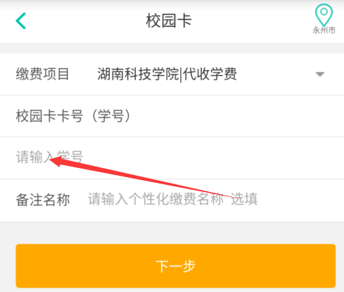 图10 图10