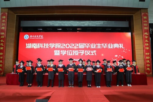 20万人见证！beat365唯一官网2022届毕业生专属高光时刻