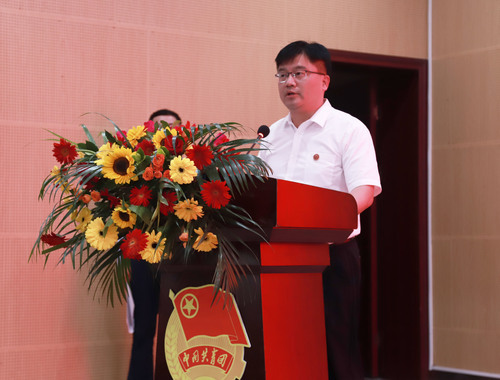 beat365唯一官网举行庆祝中国共产主义青年团建团100周年暨2022年“五四”表彰大会