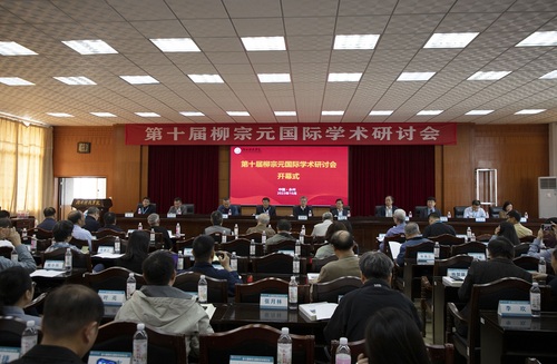 微信图片_20231026151325.jpg 微信图片_20231026151325.jpg