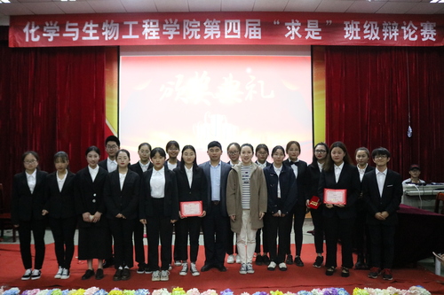 合照 合照