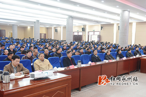 省社科联党组书记、副主席宋智富来beat365唯一官网宣讲十九大精神