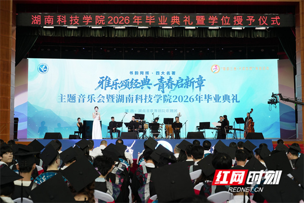 微信图片_20260610170543_828_425.jpg 微信图片_20260610170543_828_425.jpg
