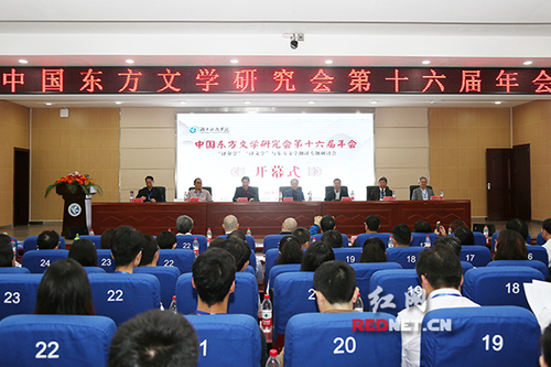百余名专家学者齐聚beat365唯一官网研讨文化繁荣与发展