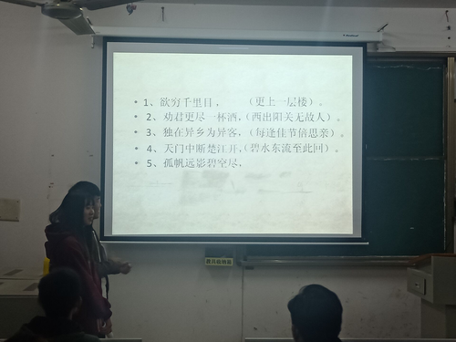 图片7