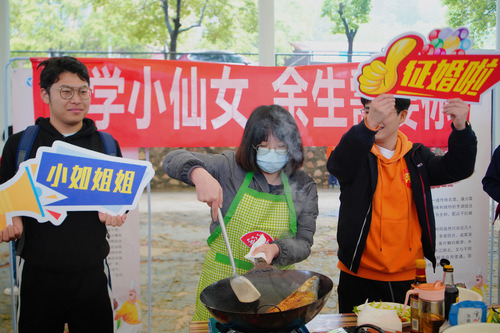 beat365唯一官网举办“迎五一·师生情”烹饪大赛