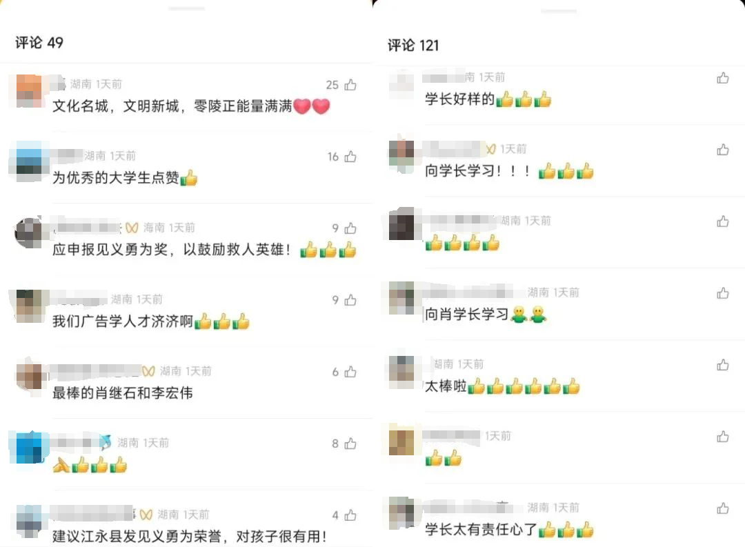 undefined 图片
